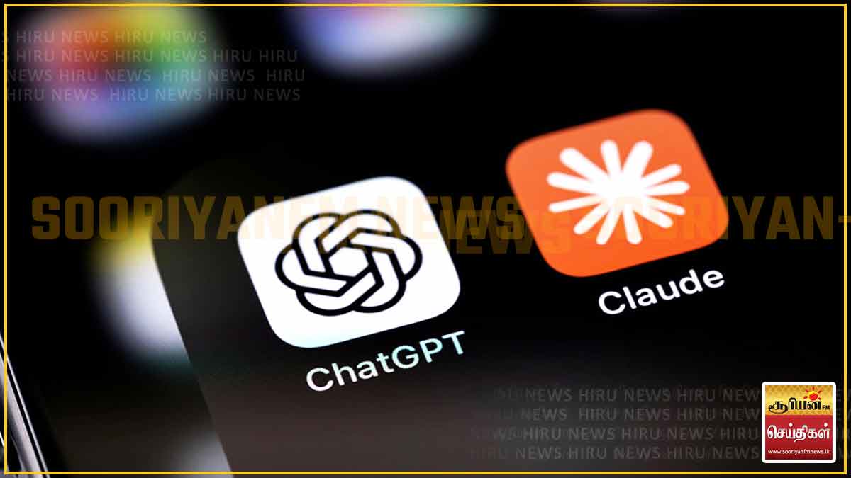 ChatGPT, Claude-க்கு தடை: சுவீடன் அரசாங்கம் அதிரடி முடிவு!
