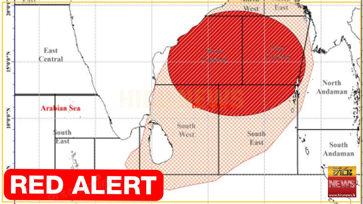 Cyclone Arnab intensifies into a very severe cyclonic storm