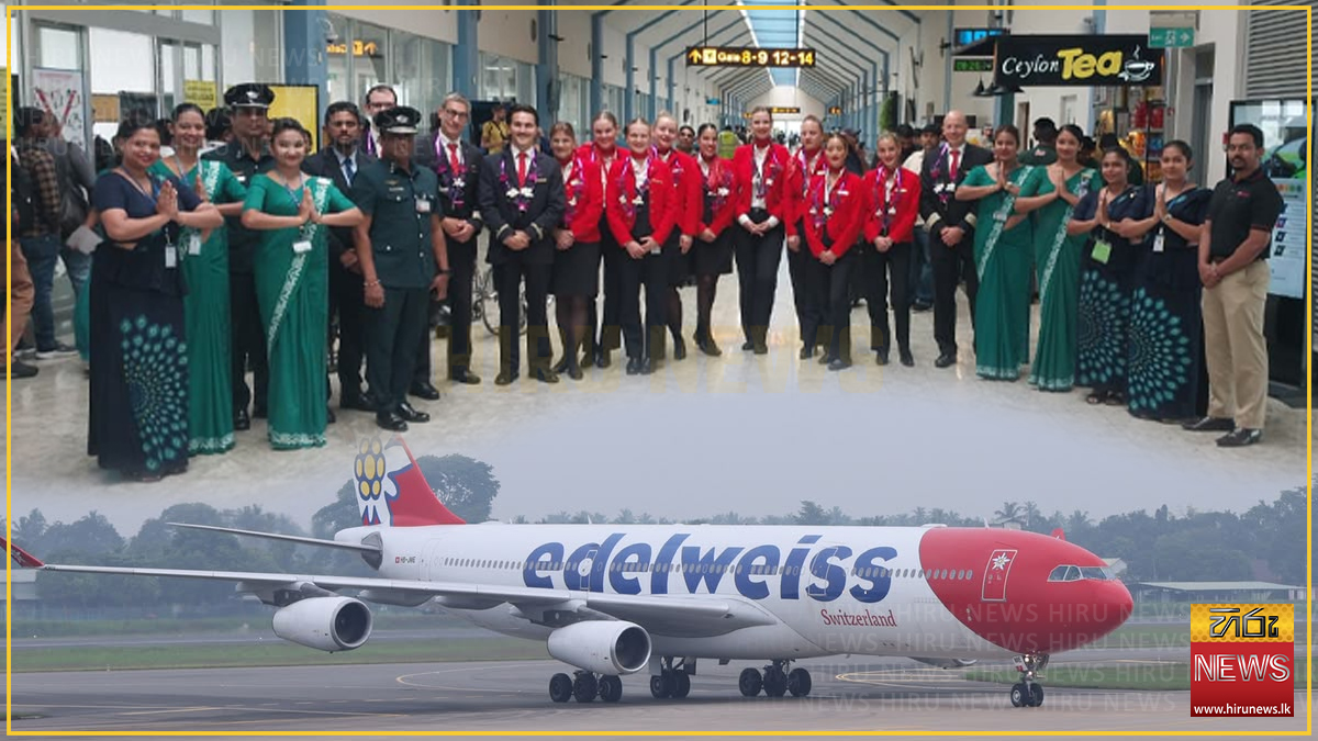 Edelweiss Air resumes winter flights to Sri Lanka