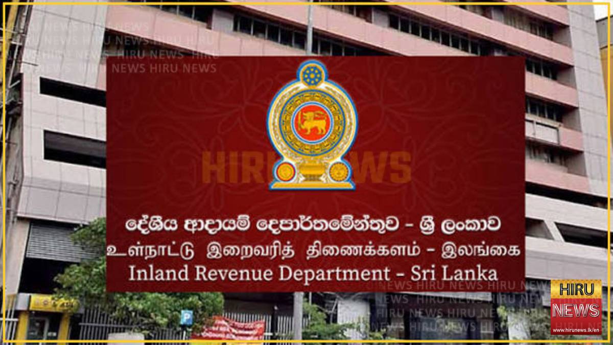 Inland revenue collections rise 24% to Rs. 2,227 billion
