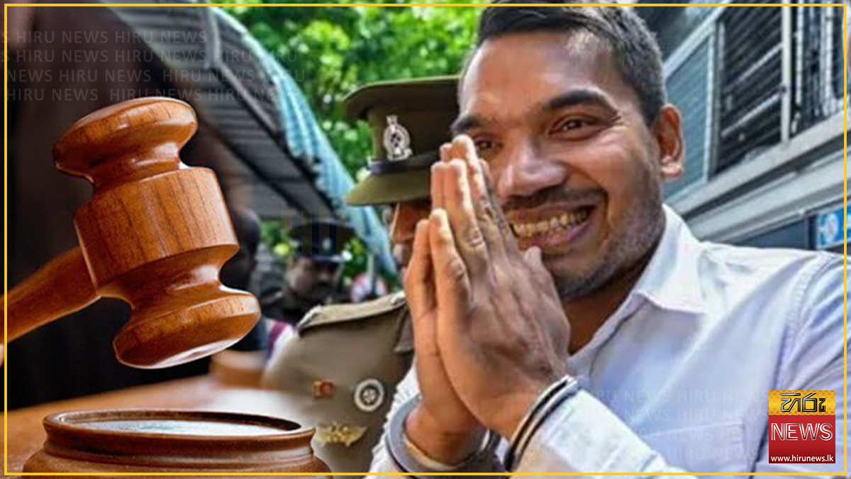 Namal Rajapaksa’s bail hearing set for tomorrow