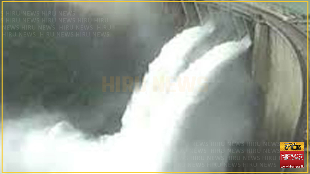 Heavy rain triggers Victoria Reservoir spill gates