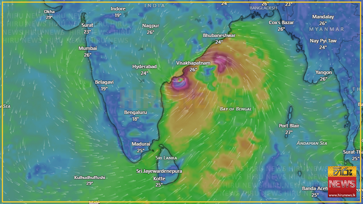 ‘ඔර්නබ්’ සුළි කුණාටුවේ බලපෑම අඩුවෙයි – බස්නාහිර සහ සබරගමුව පළාත්වලට, මහනුවර, නුවරඑළිය, ගාල්ල සහ මාතර දිස්ත්රික්කවලට වැසි