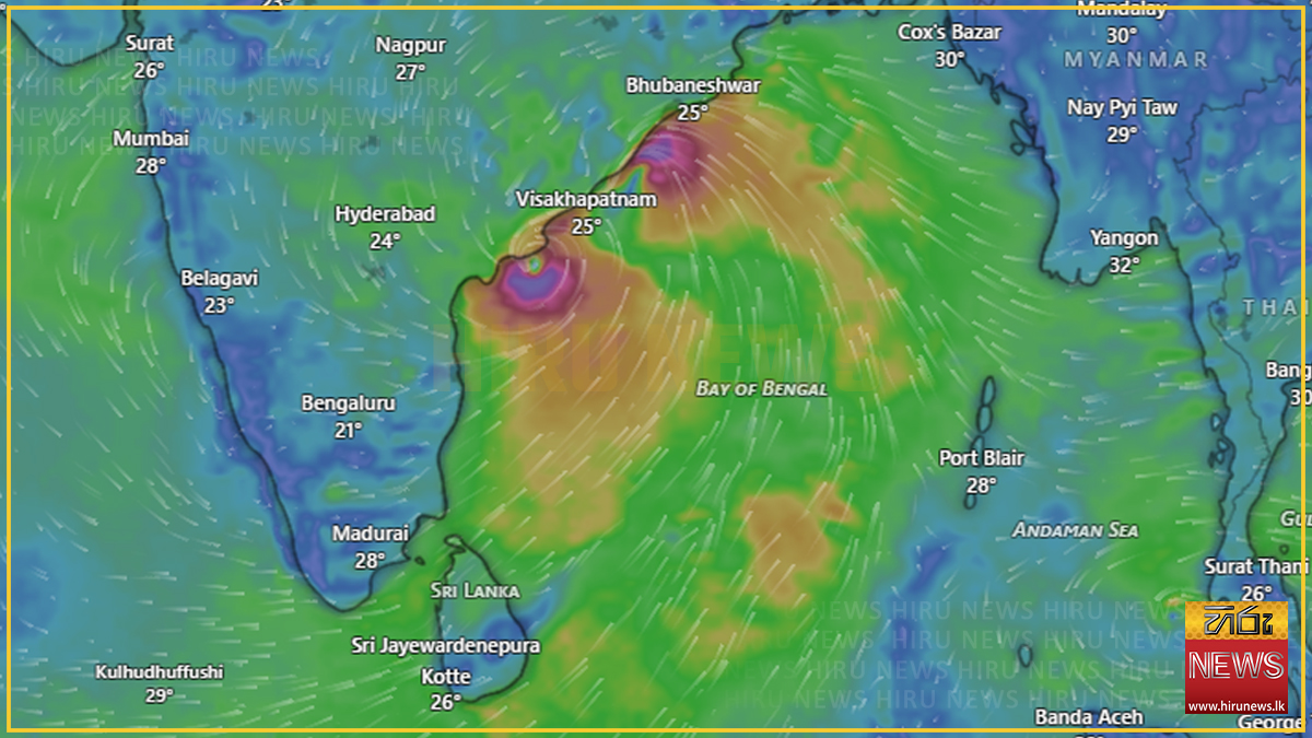 ‘ඔර්නබ්’ සුළි කුණාටුව ඉන්දියාවට ඇතුළු වෙයි – පැයට කි.මී. 150ක තද සුළං සහ ධාරානිපාත වැසි
