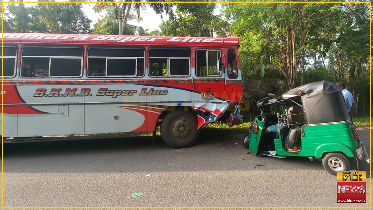 මොණරාගල - වැදිකුඹුර මාර්ගයේ සිදුවූ රිය අනතුරකින් අයෙක් මරුට: හතරකට තුවාල