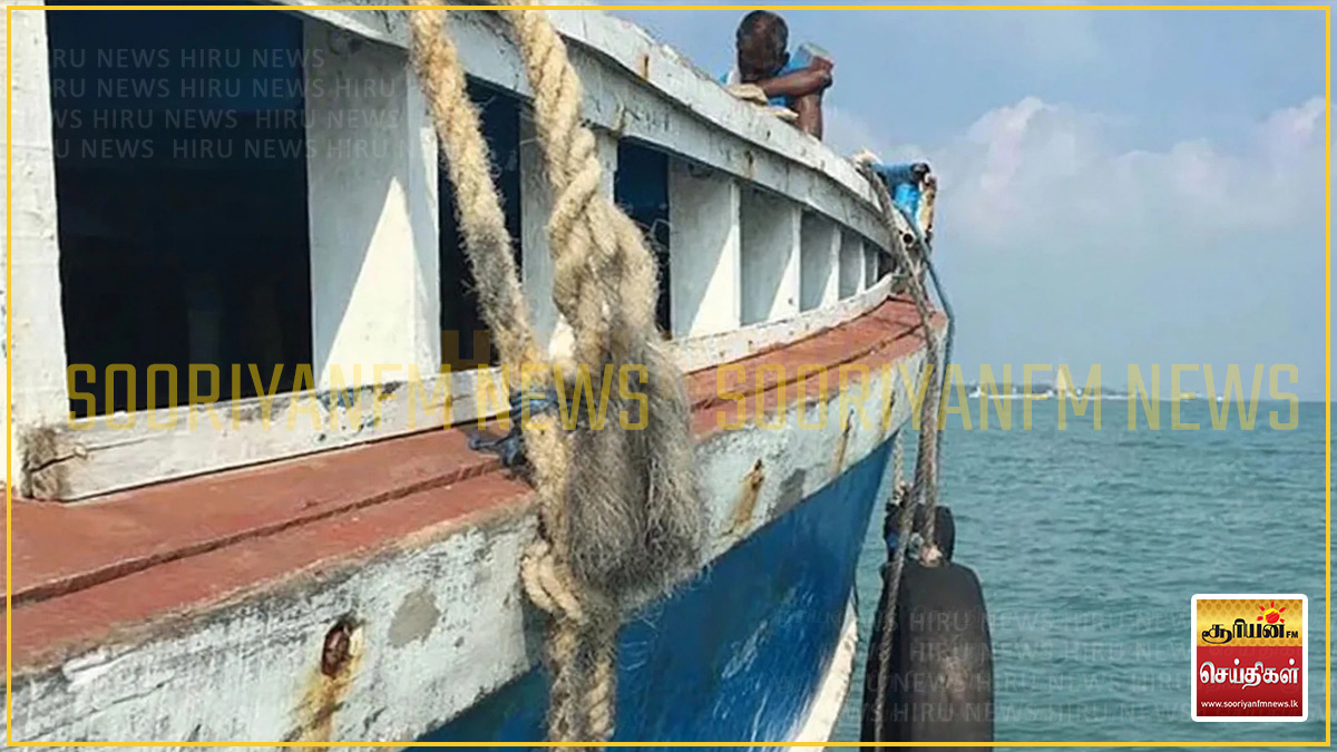 மாத்தறை, குடாவெல்ல பகுதியைச் சேர்ந்த நால்வர் பயணித்த மீன்பிடிப் படகு மாயம்