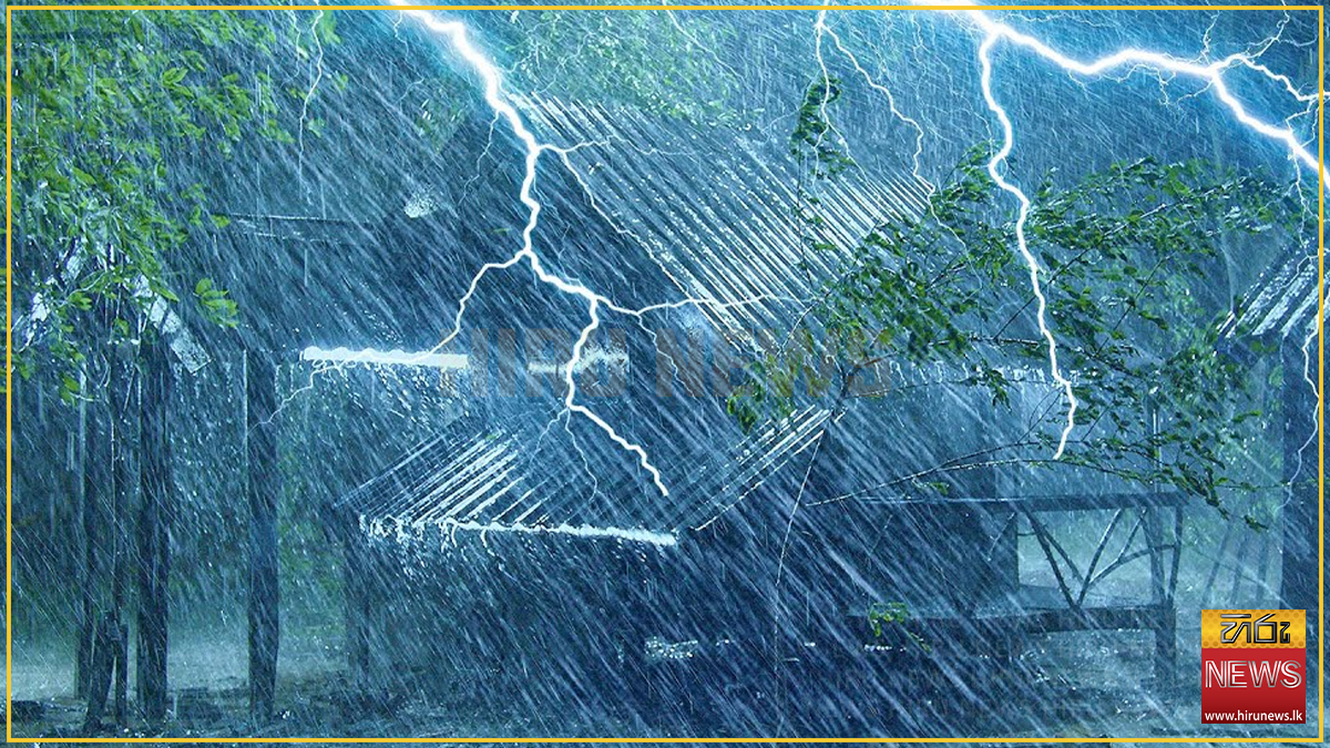 Severe thunderstorms expected in several areas