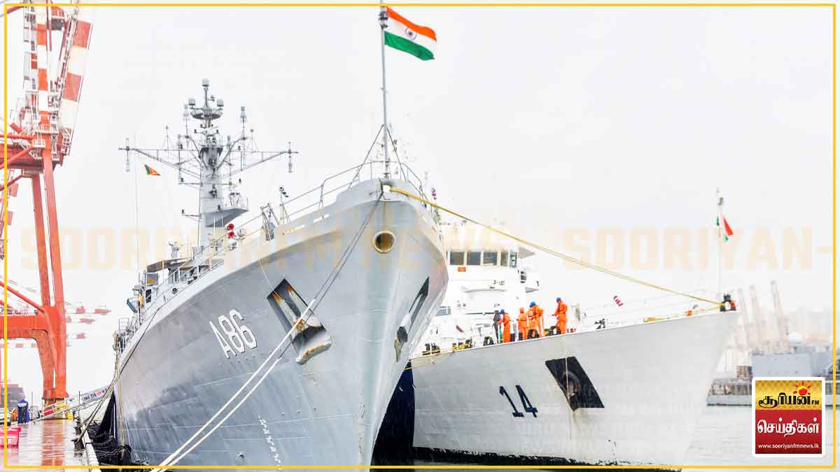 இந்தியக் கடற்படையின் மூன்று கப்பல்கள் கொழும்புத் துறைமுகத்திலிருந்து இன்று புறப்படுகின்றன!