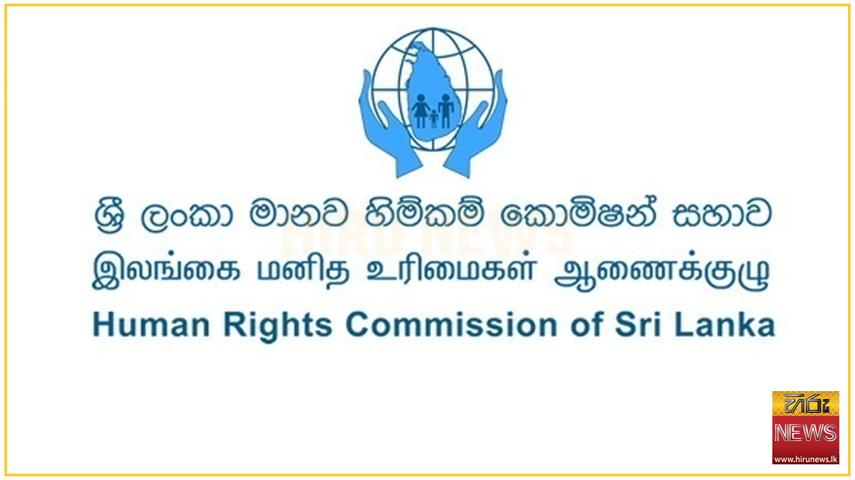 HRCSL summons Homagama OIC, two officers over death in police cell