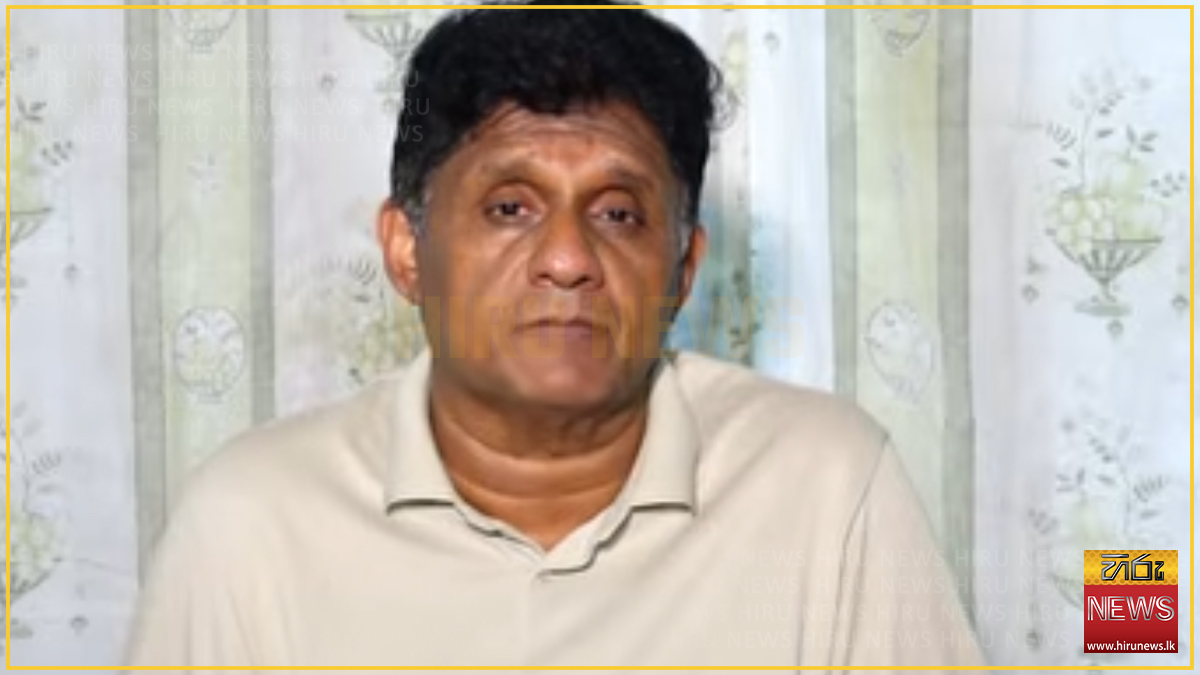 Sajith warns proposed Security Laws could turn Sri Lanka into a police state