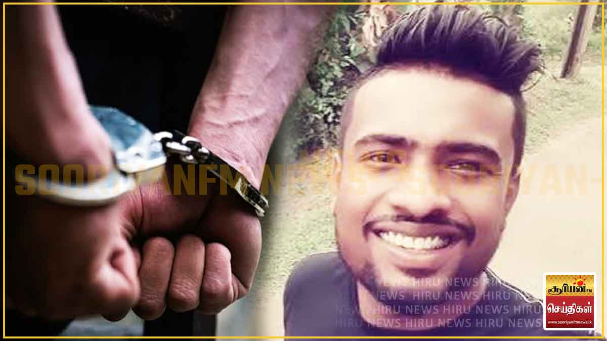 காவல்துறை தடுப்புக்காவலில் இருந்த இளைஞர் உயிரிழந்த சம்பவம்: குற்றத்தடுப்புப் பிரிவு பொறுப்பதிகாரி கைது!