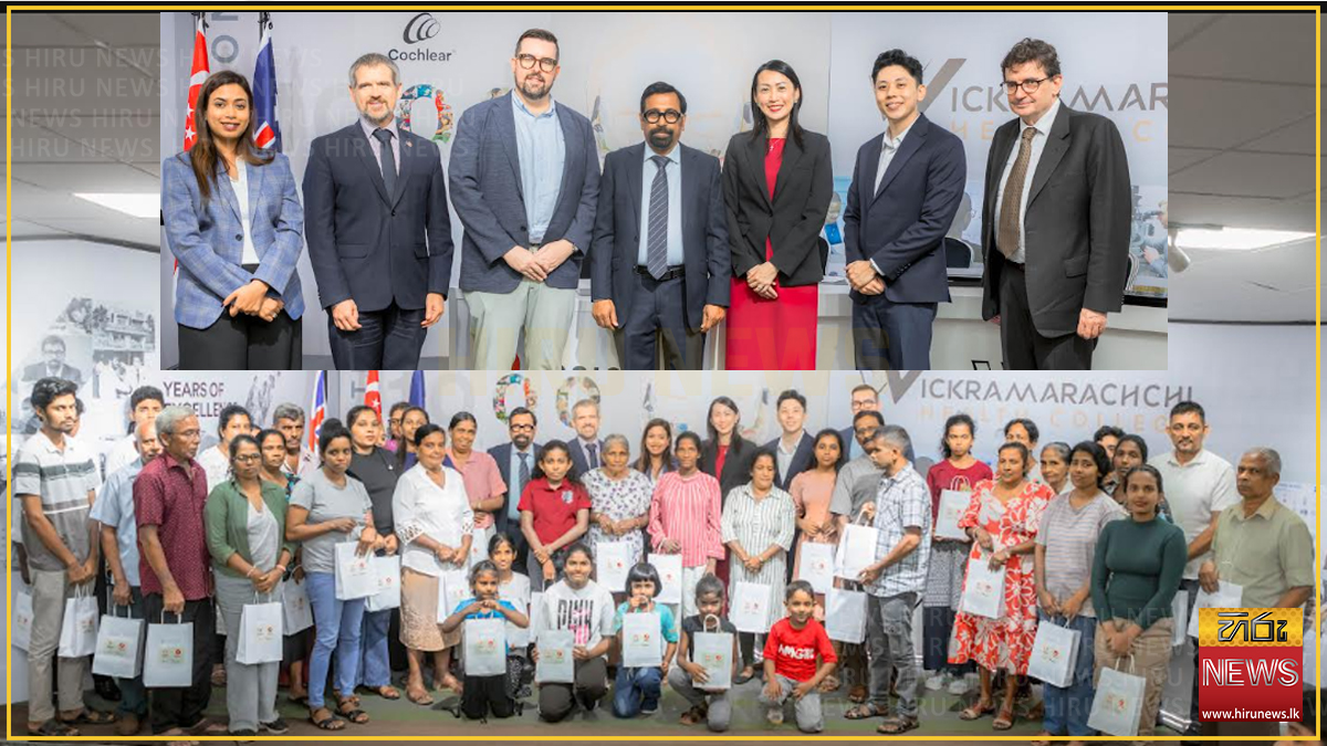 Hiru News photograph of the World Children’s and Adults’ Day celebration and hearing-aid presentation