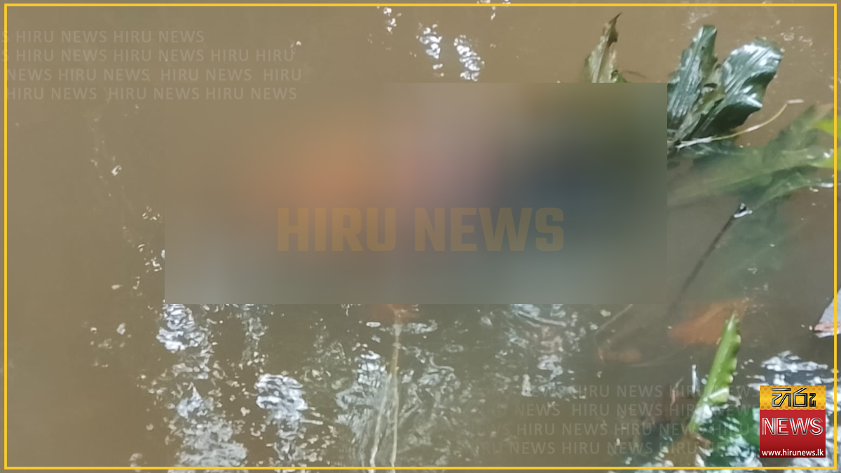 Man drowns after falling into flooded canal in Ratnapura