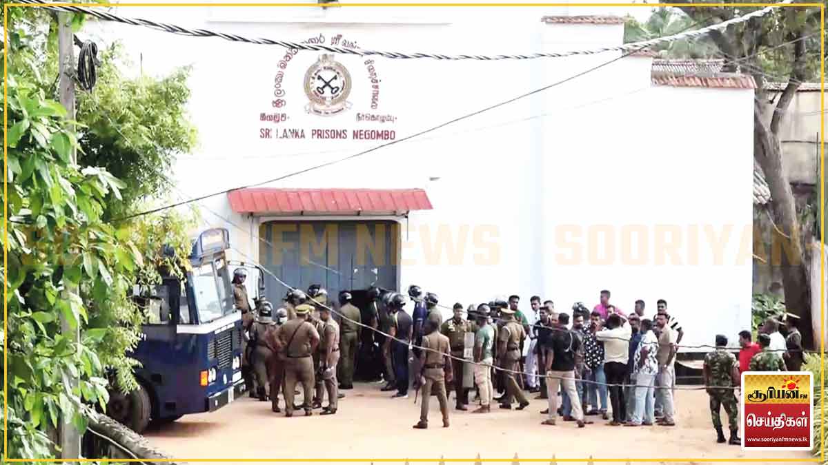 நீர்கொழும்பு சிறைச்சாலை மோதல் சம்பவம் - விசாரணை அறிக்கையில் வெளியான அதிர்ச்சித் தகவல்கள்!