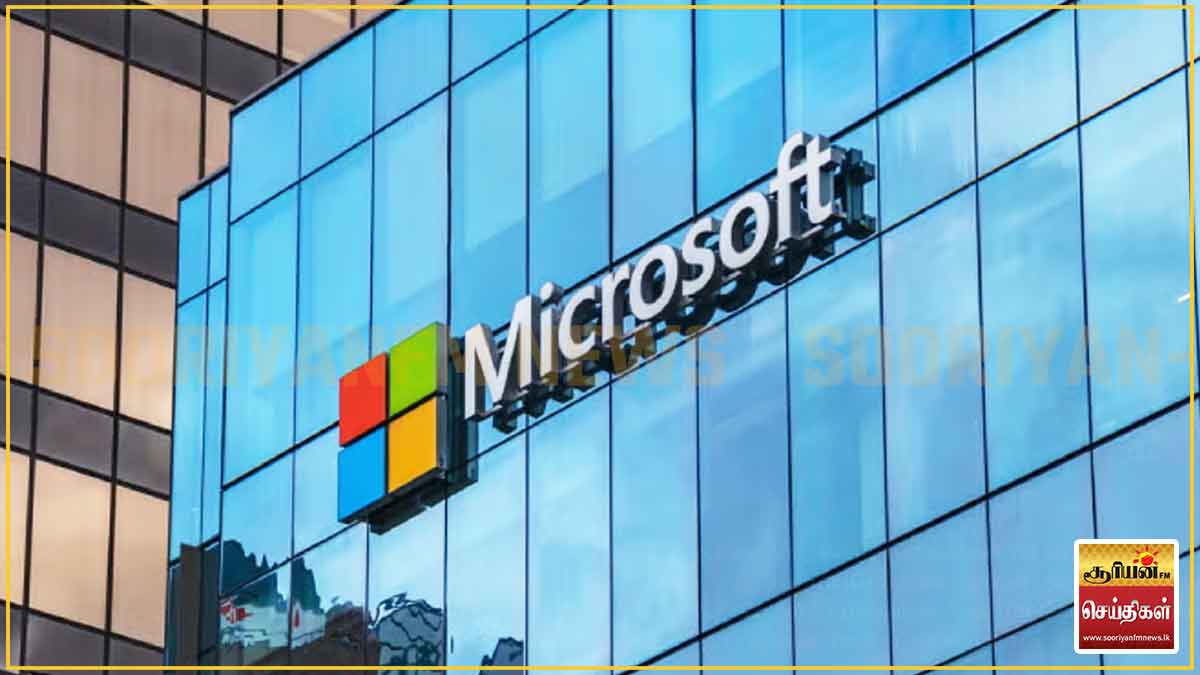 AI தொழில்நுட்பத்தில் பாரிய முதலீடு; 36.6 பில்லியன் டொலருக்கும் அதிக இலாபம் ஈட்டிய மைக்ரோசொப்ட்!