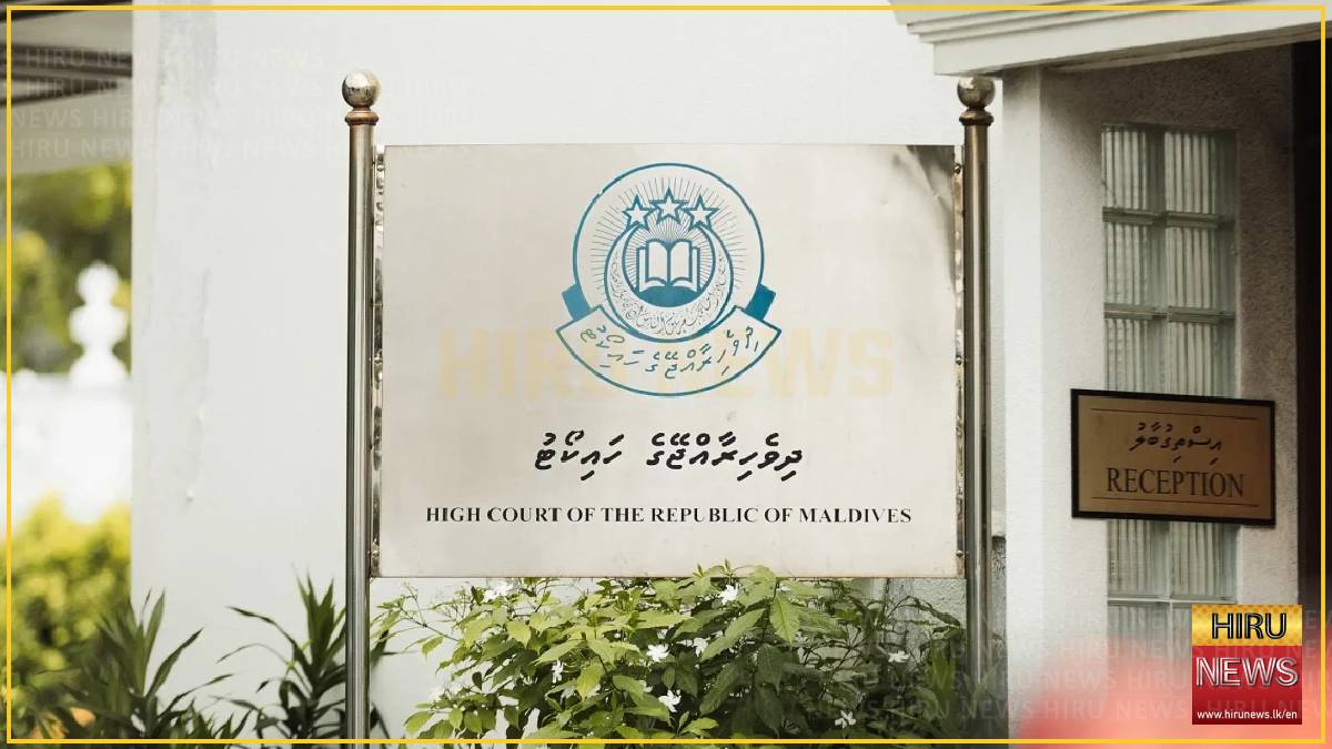 Maldives High Court acquits Sri Lankan after one-year sentence for gold smuggling