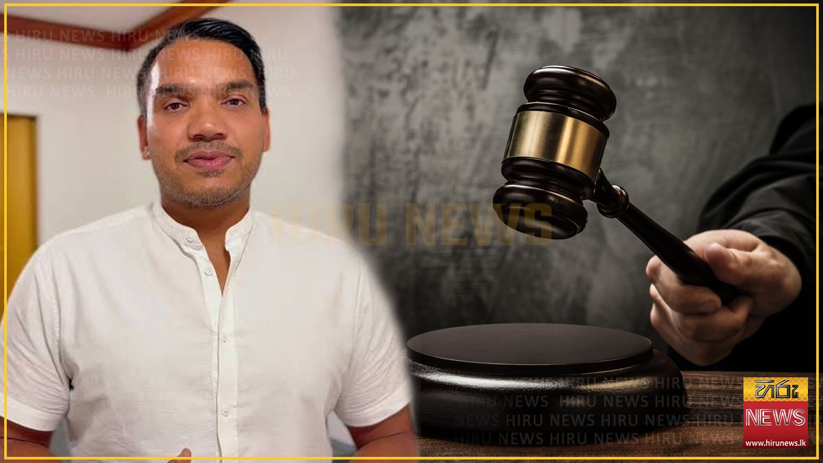 Namal Rajapaksa’s Rs. 15 Million Money Laundering Case to Be Recalled on February 11
