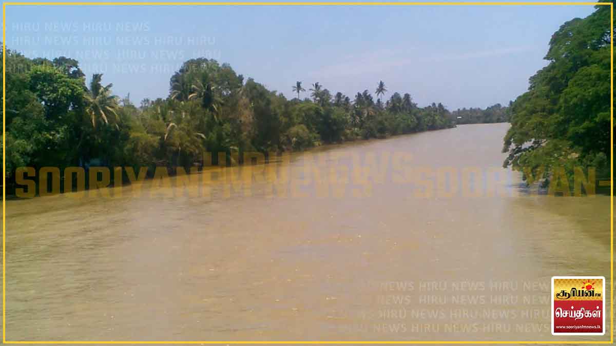 வெள்ள அபாயம், ஆறுகளின் நீர்மட்டம் குறைவு - நீர்ப்பாசனத் திணைக்களம் அறிவிப்பு