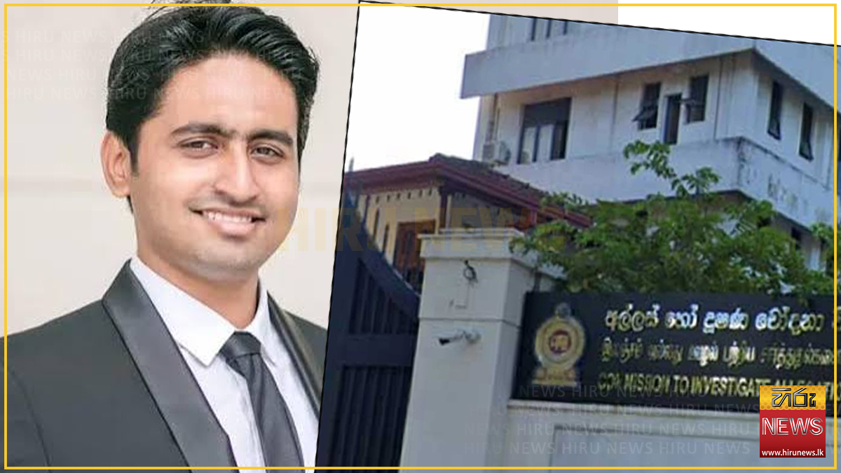 හිටපු අමාත්ය විජයදාස රාජපක්ෂගේ පුත් රඛිත රාජපක්ෂගේ බැංකු ගිණුම් සහ සුඛෝපභෝගී වාහන කිහිපයක් අත්හිටුවයි