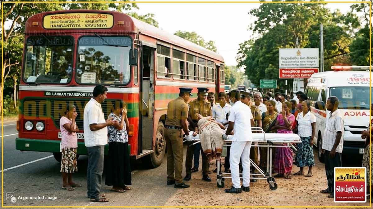 A9 வீதியில் பயணித்த பேருந்தில் பெண்ணொருவர் திடீரென உயிரிழப்பு!