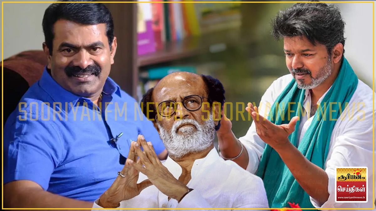 தேர்தல் முடிவால் நடிகர் ரஜினிகாந்த் வருத்தம்!