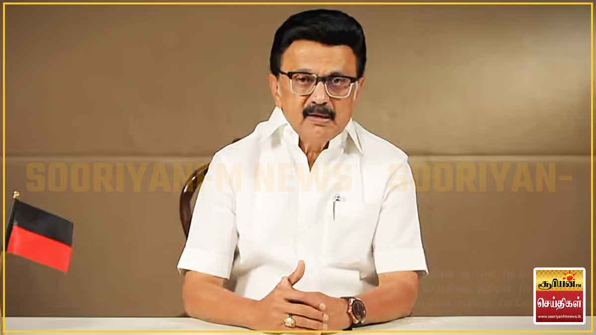 தவெக அரசுக்கு எதிராக திமுக மகளிர் அணி நாளை போராட்டம் – மு.க.ஸ்டாலின் அறிவிப்பு!
