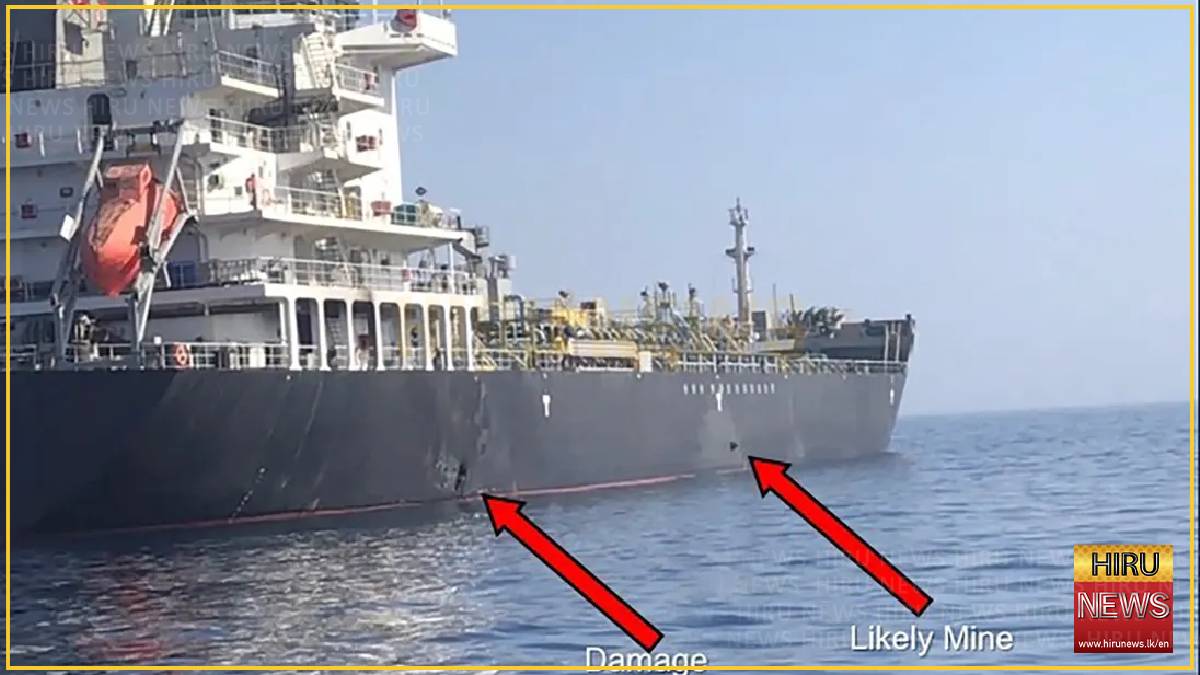 Tanker in Strait of Hormuz hit by limpet mines