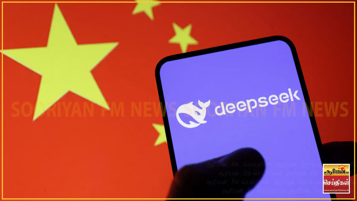 விதிமுறைகளை மீறும் DeepSeek புதிய AI மாதிரி : சீன பாதுகாப்புக்குழு எச்சரிக்கை!