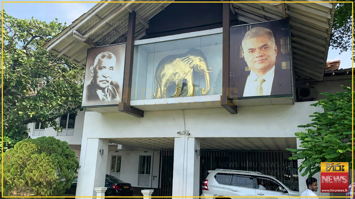 UNP Working Committee meets at Sirikotha