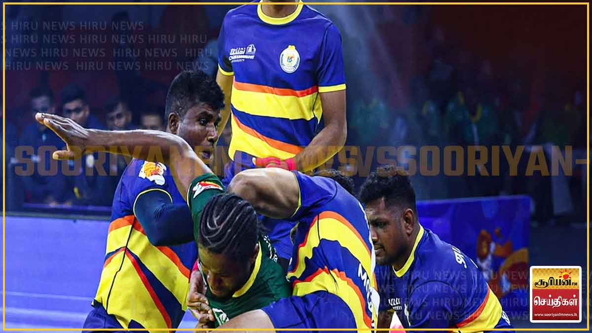 கபடியில் இறுதிப் போட்டிக்கு முன்னேறியது இலங்கை! கிண்ணத்திற்காக இந்தியாவுடன் பலப்பரீட்சை!