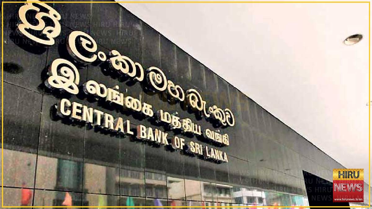 Cumulative fuel import bill surpasses 4.5 billion dollars as Central Bank releases September external sector report