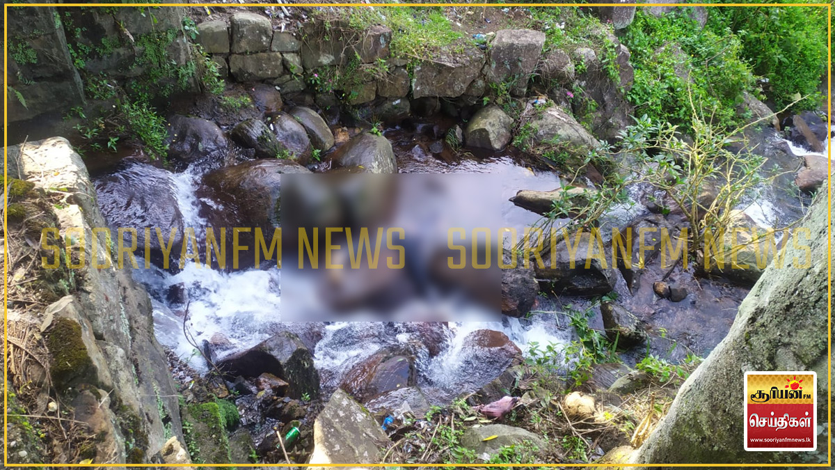 இறுதிச் சடங்கில் பங்கேற்றுவிட்டுத் திரும்பியவர் உடலமாக மீட்பு!
