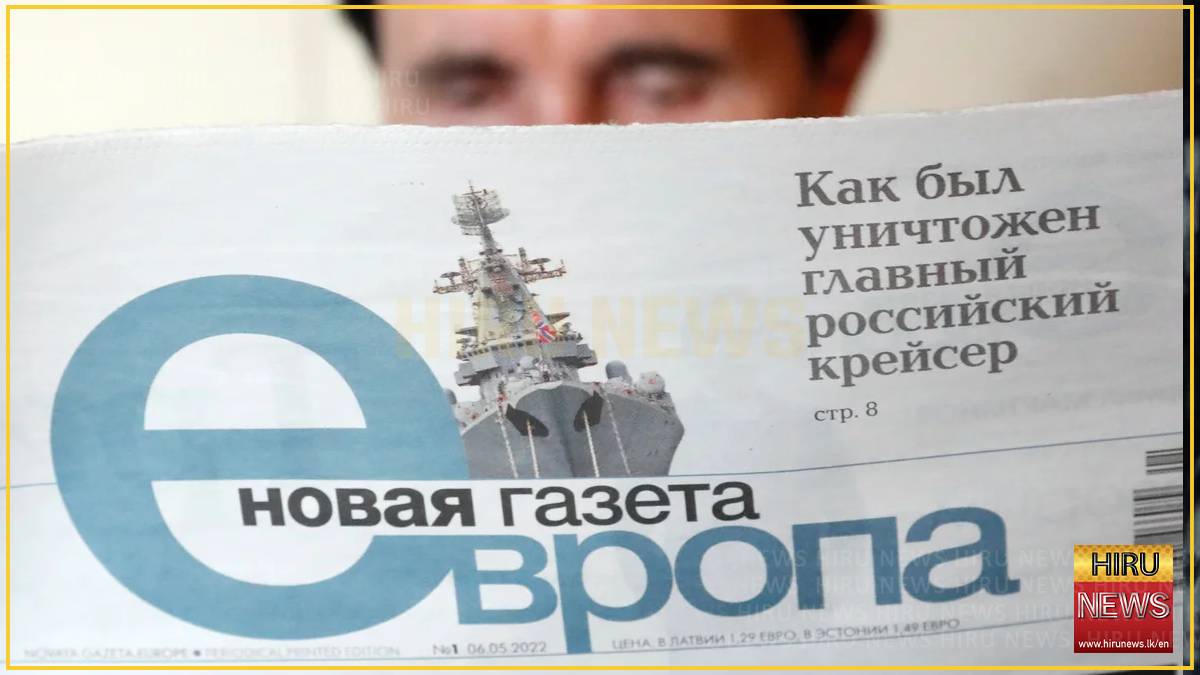 Russia’s Novaya Gazeta forced to shut after three decades