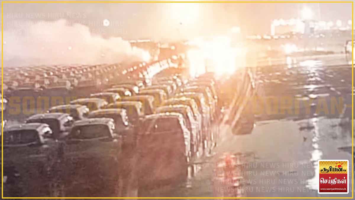 ஹம்பாந்தோட்டை துறைமுக வளாகத்தில் தீப்பரவல்: காரணம் குறித்து விசாரணை!