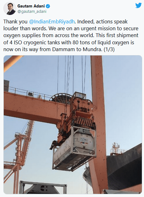 Saudi Arabia ships much-needed liquid oxygen to India - Hiru News ...