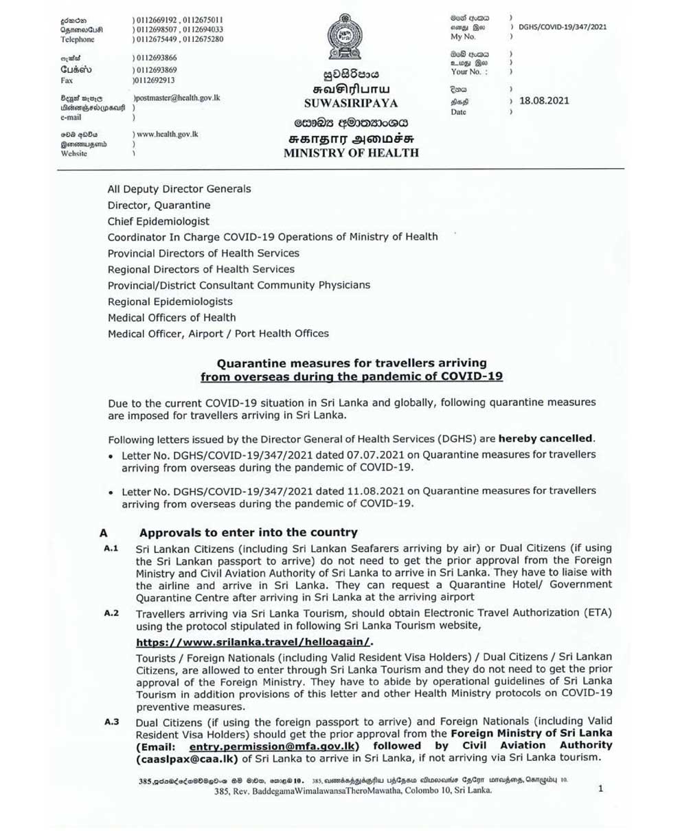 Revised quarantine measures for overseas travelers Ceylon Independent